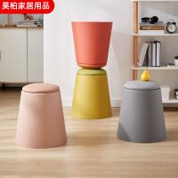 uploads/erp/collection/images/Home Garden/HaoBo/XU0627958/img_b/XU0627958_img_b_2